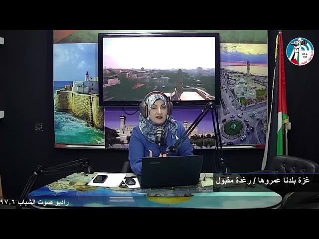 غزة بلدنا – بلدية غزة تستكمل مبادرة ” سلة بلدنا “