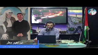 موعد مع الحرية