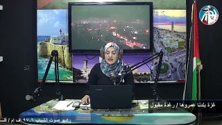 غزة بلدنا – وقفة إحتجاجية في مدينة غزة للعائلات الفقيرة لتأخر صرف مستحقاتهم