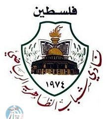 ” الظاهرية” يعتلي صدارة المحترفين بفوز شاق على “السموع”