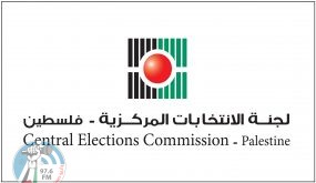 لجنة الانتخابات: التسجيل للانتخابات المحلية يبدأ في الثالث من الشهر المقبل