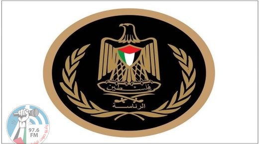 الرئاسة تدين جريمتي الاحتلال في القدس وجنين