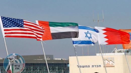 الإمارات والبحرين والمغرب يشاركون إسرائيل في الاحتفالية الأولى لإبرام اتفاقيات التطبيع