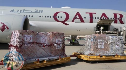 طائرة قطرية ثالثة تحمل مساعدات إنسانية تصل كابل