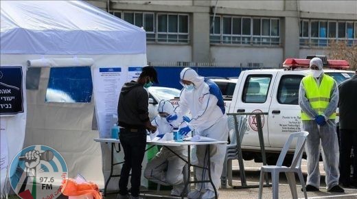 الصحة الإسرائيلية: 32 وفاة و11,210 إصابات جديدة بفيروس كورونا
