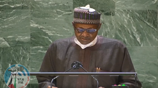 الرئيس النيجيري: حل الدولتين يحظى بدعم المجتمع الدولي كطريق للسلام