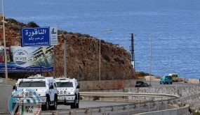 تحركات رسمية في لبنان عقب توقيع “إسرائيل” عقدا للتنقيب عن النفط بالمنطقة المتنازع عليها