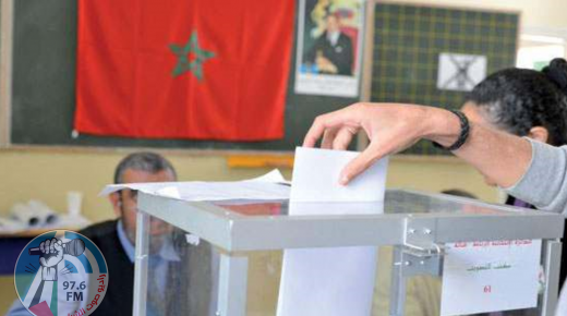 100 مراقب دولي يستعدون لمراقبة الانتخابات في المغرب
