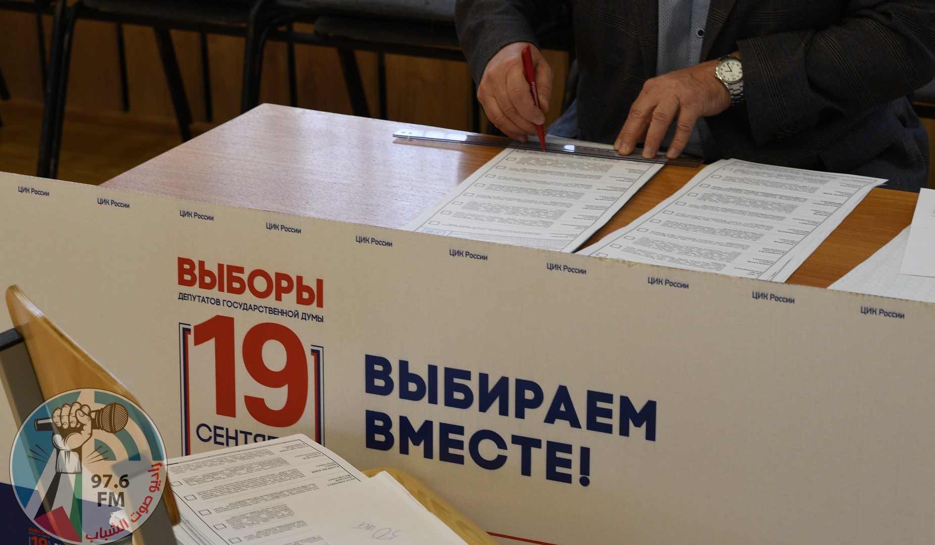 لأول مرة منذ عقود… خمسة أحزاب تدخل إلى الدوما الروسي و”روسيا الموحدة” يحصل على نحو 50%