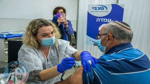 People receives a Covid-19 vaccine, at Maccabi Healthcare Services Covid-19 vaccination center in Modi'in, on December 24, 2020. Photo by Yossi Aloni/Flash90 *** Local Caption *** נגד נגיף
הקורונה
קורונה
חיסון
מכבי
אזרחים
חיסונים