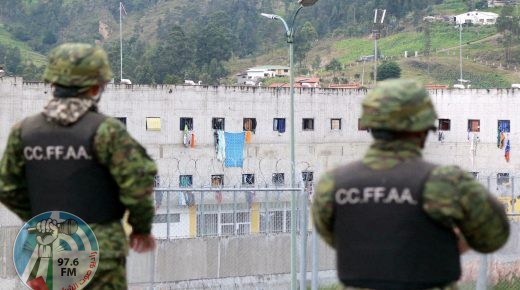 24 قتيل جراء أعمال شغب في أحد سجون الإكوادور