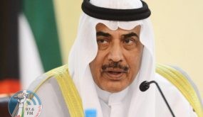 الكويت: لا استقرار في المنطقة ما لم ينل الشعب الفلسطيني حقوقه المشروعة