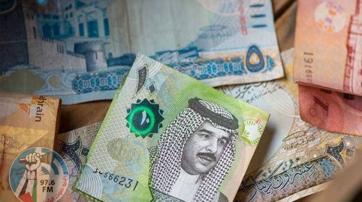 في ظل تراجع أسعار النفط؛ البحرين تضاعف ضريبة القيمة المضافة