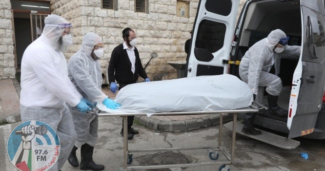 الصحة الإسرائيليّة: 15 حالة وفاة و4800 إصابة جديدة بـ كورونا