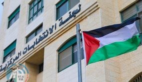 بدء استقبال طلبات اعتماد الصحفيين والمراقبين للانتخابات المحلية 2021