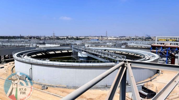 مصر تفتتح أضخم محطة معالجة مياه على مستوى العالم