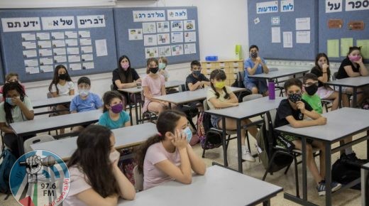 إنطلاق العام الدراسيّ في إسرائيل اليوم