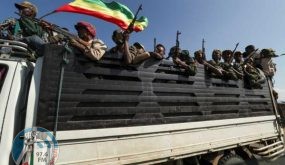 الجيش الأثيوبي يشنّ غارات جوية على عاصمة تيغراي