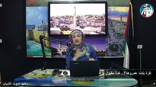 غزة بلدنا – دور وزارة الزراعة في أزمة إرتفاع أسعار الدواجن