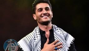 محمد عساف يصل فلسطين ويستعد لجولة عروض في الولايات المتحدة وكندا بعد كورونا