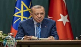 الخارجية التركية تستدعي سفراء 10 دول بينها الولايات المتحدة