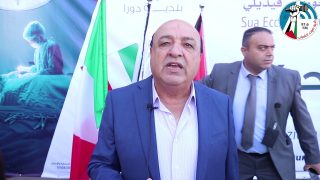 حفل افتتاح مشفى دورا الحكومي