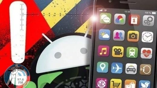 غوغل تحظر 150 تطبيق يستخدمها ملايين مالكي هواتف أندرويد