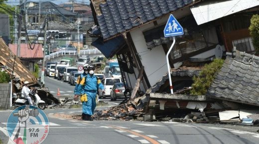 اليابان: ارتفاع مصابي زلزال الخميس الماضي إلى 43 شخصا