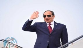 السيسي يتوجه إلى اسكتلندا لحضور “قمة تغير المناخ”
