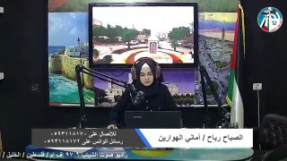 كيف يمكن تغير استرتيجية الاستهلاك بناء على لوضع المعيشي الراهن