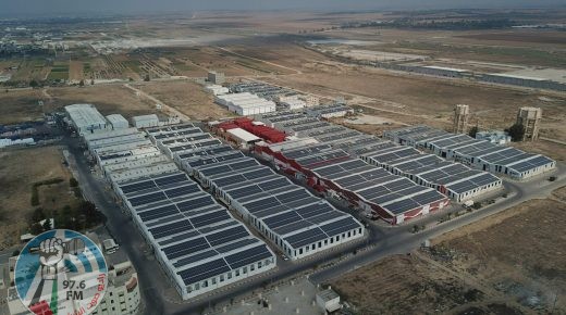 مشروع مدينة غزة الصناعية للطاقة الشمسية يحصل على جائزة العمل المناخي الأممية