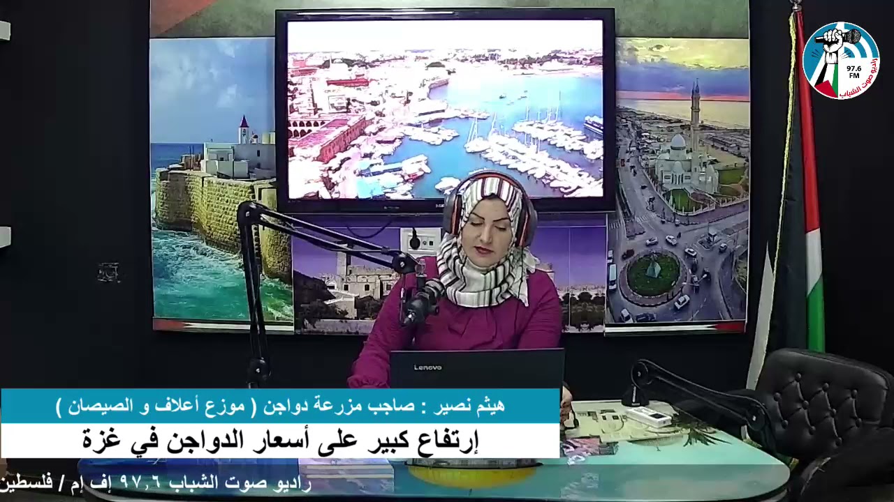 غزة بلدنا – إرتفاع كبير على أسعار الدواجن في غزة