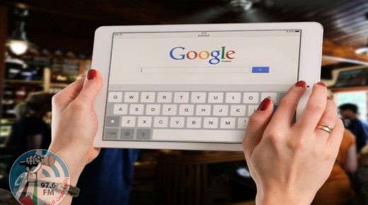“غوغل” توقف تقنية جوهرية في متجرها الإلكترونيّ لحماية حسابات المستخدمين