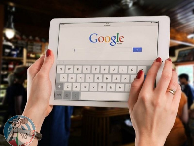 “غوغل” توقف تقنية جوهرية في متجرها الإلكترونيّ لحماية حسابات المستخدمين