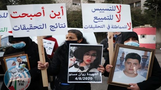 المتحدث باسم أهالي ​ضحايا​ ​مرفأ بيروت يطالب المحقق العدلي بالتنحي ويدين تدخل واشنطن بالقضية