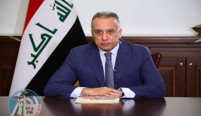 الكاظمي: المخابرات العراقية نفذت واحدة من أصعب العمليات خارج الحدود للقبض على قادة داعش