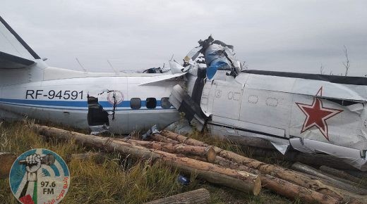 مصرع 16 شخصا وإصابة 7 آخرين في تحطم طائرة تقل مظليين في تتارستان