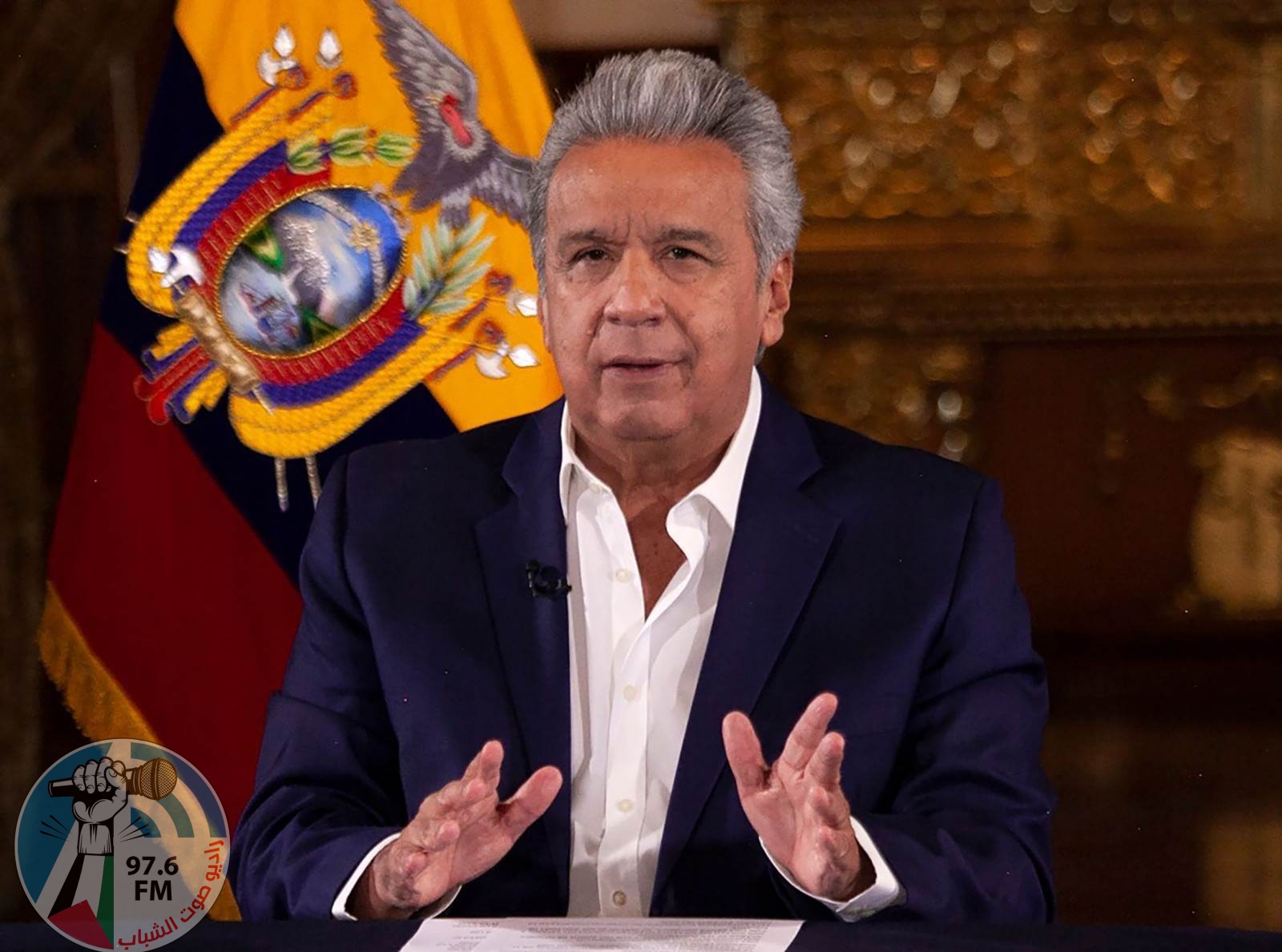 رئيس الإكوادور يعلن حالة الطوارئ لمواجهة عنف تجارة المخدرات