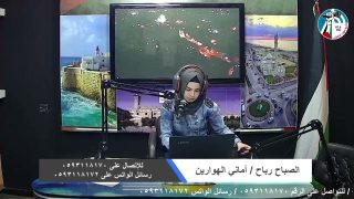 حساسية العيون مع د.جمال الحجوج