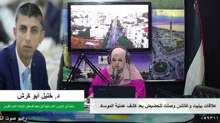 على المحك – علاقات بينيت وغانتس وصلت للحضيض بعد كشف عملية الموساد