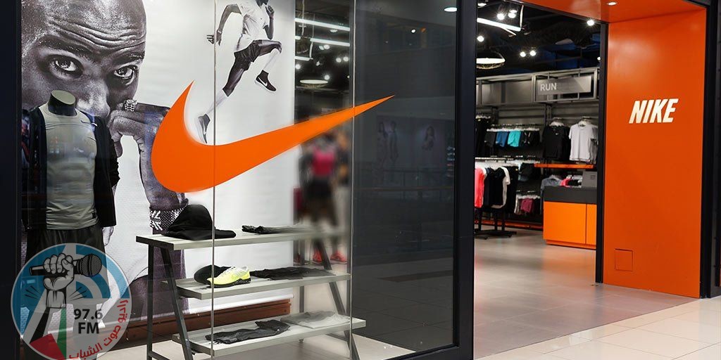 شركة Nike تحظر منتجاتها في إسرائيل