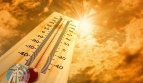 حالة الطقس: أجواء حارة نسبيا والحرارة أقل من معدلها السنوي