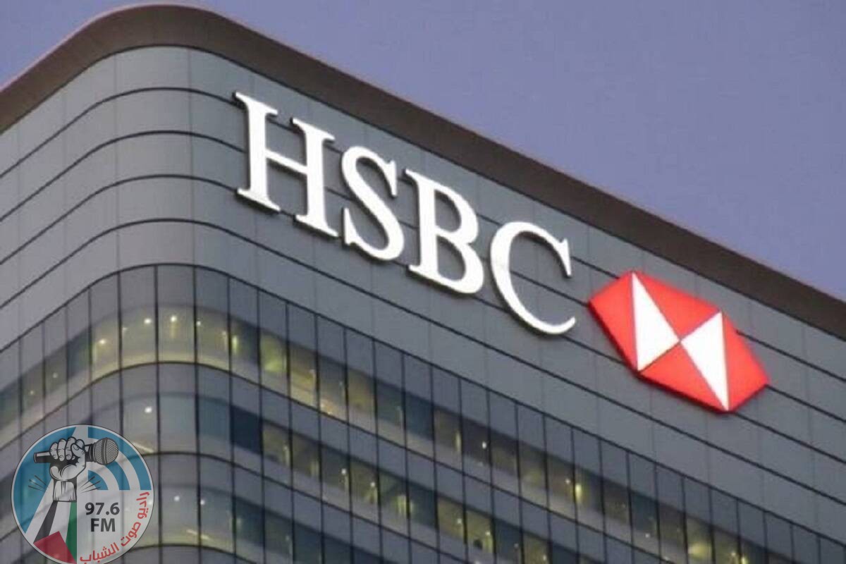 ارتفاع أرباح بنك “HSBC” البريطاني بأكثر من الضعف