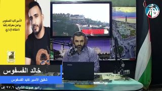 موعد مع الحرية