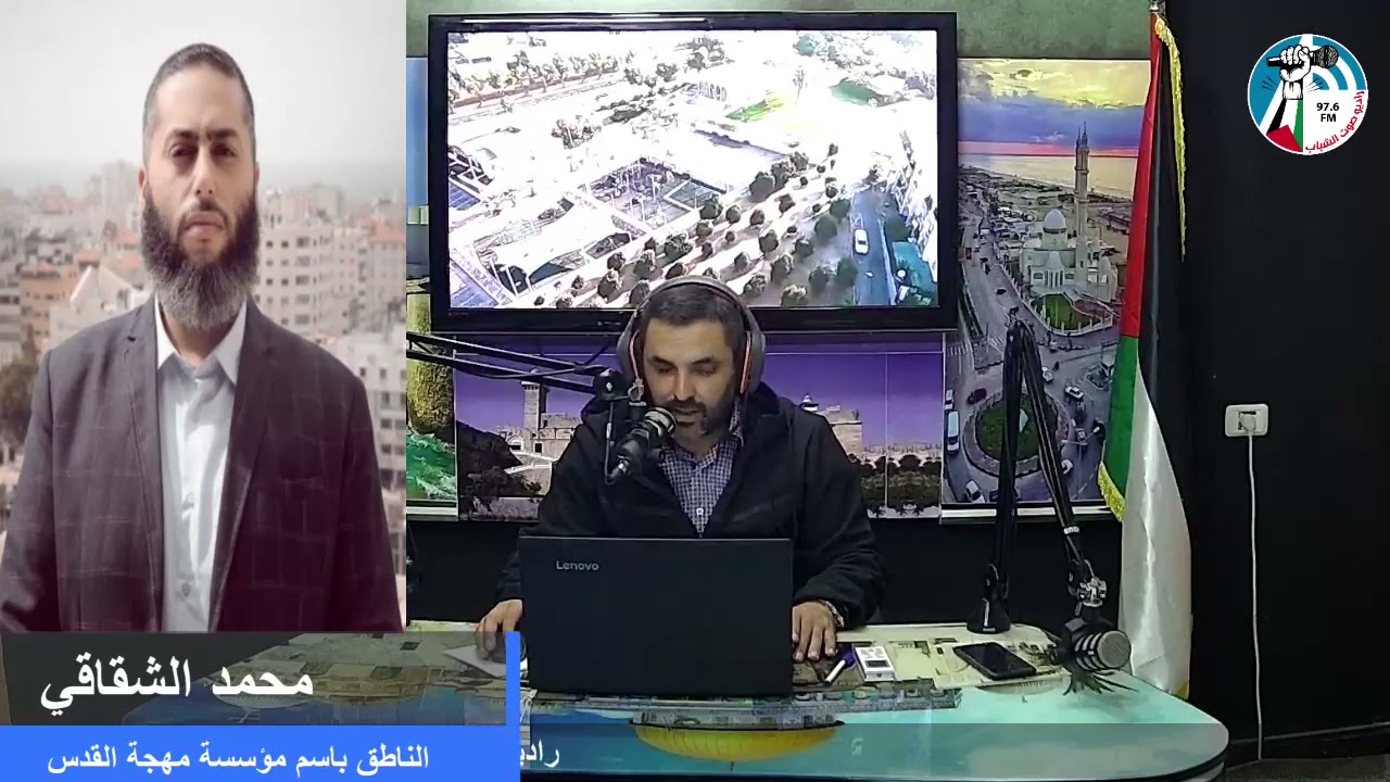 موعد مع الحرية