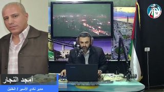 موعد مع الحرية