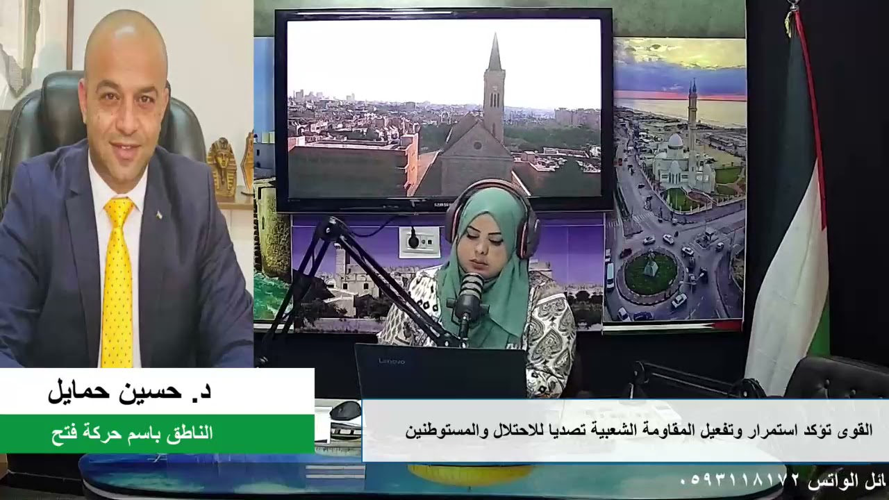 الملف السياسي – القوى تؤكد استمرار وتفعيل المقاومة الشعبية تصديا للاحتلال والمستوطنين