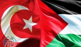 “الخارجية”: الإعلان عن مكان وجود اثنين من المواطنين المختفين في تركيا
