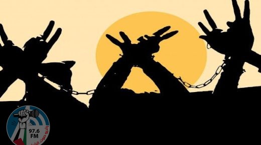 نادي الأسير: الأسرى في سجون الاحتلال يتوافقون على برنامج نضالي تدريجي