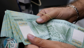 صحيفة تكشف المسؤولين عن إخفاء تحذيرات عن الكارثة الاقتصادية في لبنان قبل حدوثها